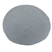 Sombrero de kipá tejido a mano DMC, kipá de punto de hilo fino, gorro de calavera de ganchillo a mano 100% algodón DMC Yamaka Kippa Yarmulke