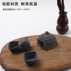 Juego de té de silicona, tetera portátil resistente al calor para uso en oficina, diseño ligero de color rojo - Product Image 3