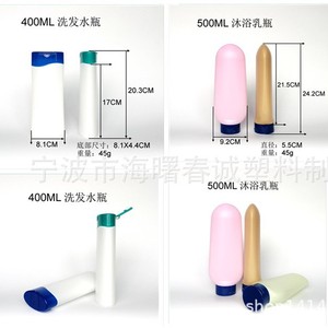 Hucha de PP Chuncheng, tamaño personalizable, semitransparente, diseño de dibujos animados, caja para guardar monedas - Product Image 5