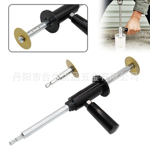 Cortador de Tubos Manual Rotatorio Mr Drill de Acero de Alta Velocidad Ajustable para Reparaciones y Renovaciones del Hogar - Product Image 1