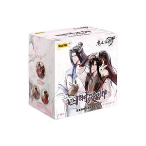 Venta al por mayor: Serie de cajas sorpresa de figuras coleccionables originales de Mo Dao Zu Shi (El Gran Maestro del Cultivo Demoníaco) con mascotas lindas montadas en tumblers. - Product Image 1