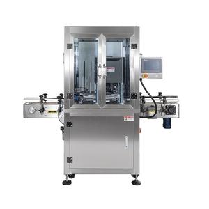 ماكينة تعليب آلية عالية السرعة ذات تصميم جديد لعام 2022 للأغذية المعلبة - Product Image 2