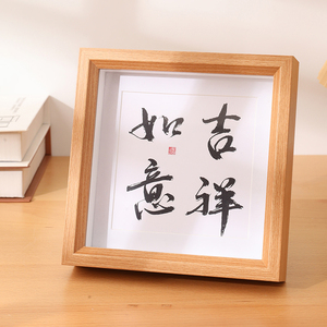 Minimal Eco Wood <strong>Photo</strong> <strong>Frame</strong> <strong>A4</strong> Size Printing MDF Wooden Picture <strong>Frame</strong> with Beveled Pane Glass Design for DIY - Product Image 5