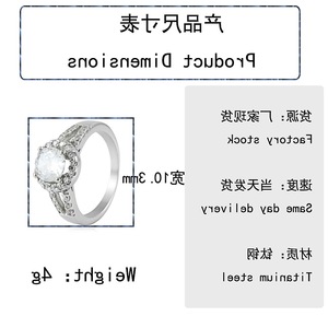 yunnique <b>Titanium</b> Steel <b>Ring</b> With White Gemstone Prong Setting For Women Engagement Jewelry Silver Color FY21092 - Product Image 2