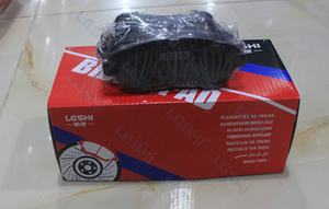 LESHI LS6201 D1454 OE DFY13328ZA nouvelles innovations bon <span class=keywords><strong>prix</strong></span> <span class=keywords><strong>plaquette</strong></span> <span class=keywords><strong>de</strong></span> <span class=keywords><strong>frein</strong></span> semi métallique pour <span class=keywords><strong>Ford</strong></span> <span class=keywords><strong>Fiesta</strong></span> Mazda2 2008 - Product Image 6