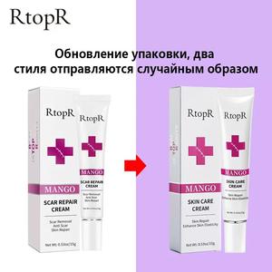 RtopR — crème de traitement pour la peau, efficace, <span class=keywords><strong>Anti</strong></span>-<span class=keywords><strong>cicatrice</strong></span>, élimine l'acné et les cicatrices, 10 ml - Product Image 3