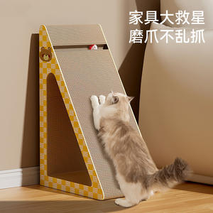 Juguete para gatos y cama para gatos integrada, tablero de garra para gatos, Vertical, extra grande, enorme, tabla para rascar gatos resistente al desgaste - Product Image 1