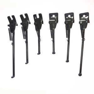 Béquille de vélo en métal épaissi, 32-40Cm, support unique pour vélo d'enfant, accessoire de vélo pliant - Product Image 1