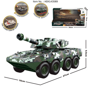 Modèle de simulation de combat : Char <span class=keywords><strong>militaire</strong></span> à friction légère, <span class=keywords><strong>camouflage</strong></span> numérique, véhicule anti-aéronautique - Product Image 1