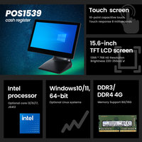 Système de point de vente tactile Windows de haute qualité ComPOSxb POS1539 15,6 pouces avec tiroir-caisse 4 Go et terminaux de bureau