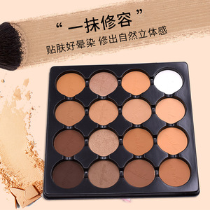 1601A1 Micolor Makeup School Long-Lasting Shimmer Palette Contour Bronzer Highlighter for Dark Pressed Powder Cream <strong>Eye</strong> <strong>Shadow</strong> - Product Image 3