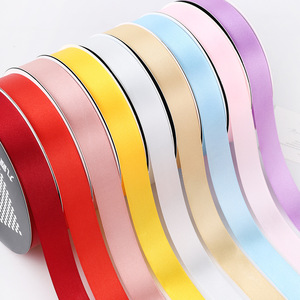 Nine-Colored Ribbon Satin Ribbon 2.5cm Polyester Wedding Decoration Gift Wrapping Baking Ribbon Solid Simple Durable - Product Image 1