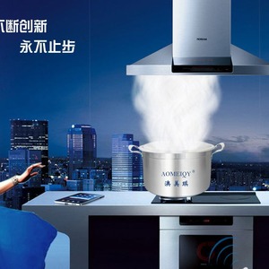 หม้อสแตนเลสอเนกประสงค์ Aomeiqy ขนาด 1.0-2.5 ลิตร สำหรับใช้งานเชิงพาณิชย์ - Product Image 3
