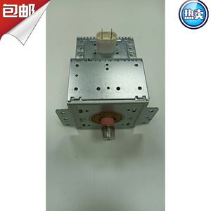 Magnetron 2M214 900W, composant haute tension pour four à micro-ondes, fabriqué en Chine - Product Image 5