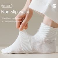 Chaussettes courtes d'été ultra-minces pour femmes, maille antibactérienne absorbant la sueur, respirante et anti-odeurs, taille moyenne et courte
