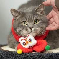 Écharpe de danse du lion de style chinois rouge pour animaux de compagnie, déguisement de fête d'anniversaire, collier pour chats et chiens, utilisation pour les fêtes
