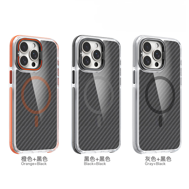 Shockproof Magnetic Back Cover Carbon Fiber Phone Case with Wireless Charging Camera Stand for Mobile Phones