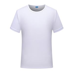 Camiseta de Manga Corta para Hombre, Cuello Redondo, 170g, Algodón Blanco, Corte Regular, Informal, Jersey Sólido, Transpirable, Diseño Liso - Product Image 1