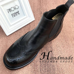 Botas Chelsea de cuero genuino estilo inglés con caña grabada para hombre, botas cortas Broke, botas de negocios de piel de vacuno de primera calidad - Product Image 3