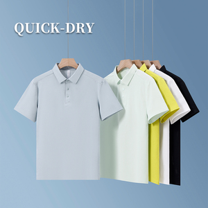 Broderie de logo personnalisé, uniforme de golf pour homme de qualité supérieure, couleur unie rouge, uniforme de golf pour homme - Product Image 1