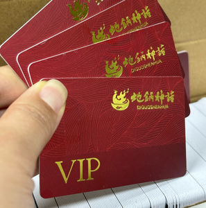 Support de conception gratuit. Cartes PVC avec logos personnalisés, <span class=keywords><strong>photos</strong></span>, motifs de festivals - Product Image 5