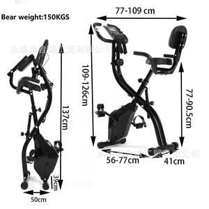 <span class=keywords><strong>Bicicleta</strong></span> Estática Horizontal 3 en 1 X para Interiores, Súper Silenciosa, Magnética de 10 Niveles, <span class=keywords><strong>Plegable</strong></span>, para Fitness - Product Image 2