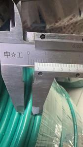 Lõi đồng nguyên chất BV 1.5/2.5/4/6mm vuông đơn lõi sợi cứng dây chống cháy nhà dây tùy chỉnh dây điện - Product Image 5