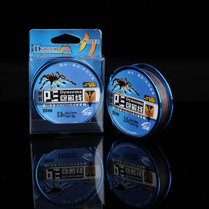 Ligne de pêche Dyneema enduite de PE, 20 m, 0,6 mm, ligne coulante haute résistance pour la pêche en surfcasting - Product Image 3