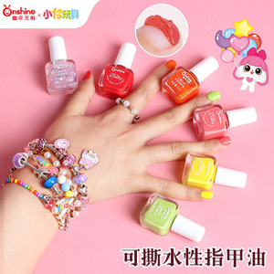 Set de Joyería de Princesa para Niñas 9 en 1, Kit de Maquillaje DIY con Cuentas y Accesorios, Regalo para Niñas de 4 a 6 Años - Product Image 5