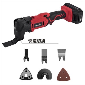 เครื่องมือไร้สายอเนกประสงค์ Uptop แบตเตอรี่ลิเธียม 50V เปลี่ยนหัวได้รวดเร็ว สำหรับงานไม้ DIY ตัด ขัด เจียร - Product Image 1
