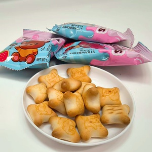 Biscuits à la confiture de fraises en gros, biscuits fourrés au <span class=keywords><strong>chocolat</strong></span> en forme d'ours, biscuits fourrés en forme d'ours, biscuits sandwich - Product Image 6