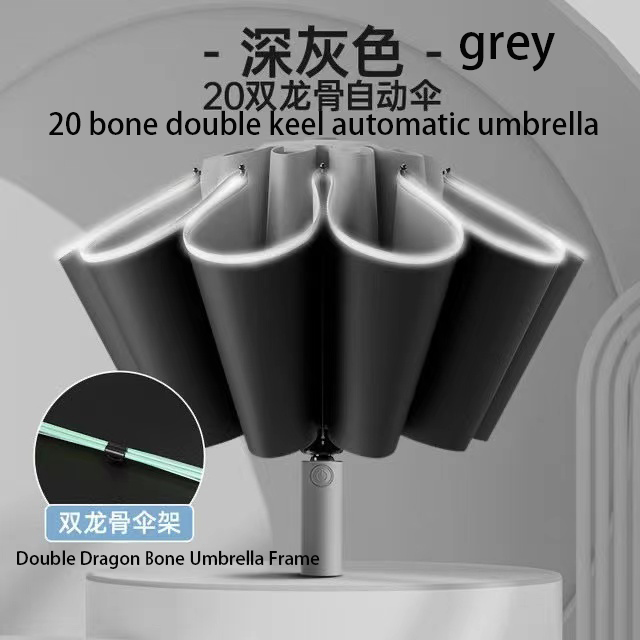 23inch,grey 20 Bones