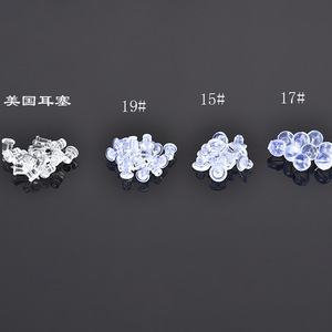 จุกอุดหูซิลิโคนใส พลาสติกใส ขนาด 6x5 มม. 6x4.5 มม. 5x4 มม. 4.3x3.8 มม. 4.4x5 มม. สำหรับทำเครื่องประดับ DIY - Product Image 2