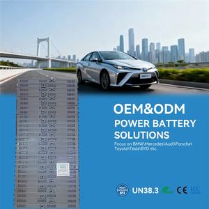 Гибридная литий-ионная батарея SG 7.2В 6.5Ач, OEM-замена, сертифицирована RoHS, гарантия 36 месяцев, 70C, 0.75кг, 289x120x20мм - Product Image 1