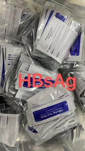 Prueba Rápida de HBsAg para el Cuidado de la Salud, Prueba Rápida para HBsAg - Product Image 5