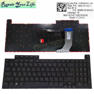 Clavier de jeu rétro-éclairé HB Snap-on pour <span class=keywords><strong>Asus</strong></span> ROG Strix G17 G731 <span class=keywords><strong>G731GT</strong></span> G731GV G731GU GL731GW G712LWS G732LWS LXS 0KNR0-661MHE00 - Product Image 2