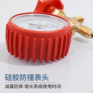 Manómetro de Presión de Refrigerante de 60 Kg/m² y 25 kW, 488 kW, Piezas Centrales de Reparación de Refrigeración para Pruebas de Aire Acondicionado - Product Image 1