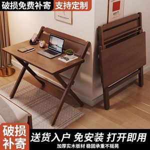 Solid Wood <b>Folding</b> <b>Desk</b> Minimalist Style Square Top For Bedroom Study Office Use - Product Image 2