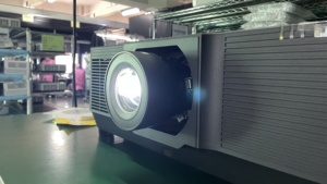 Proyector Láser de Grado Comercial, Proyector Láser para Mapeo 3D, Proyector Láser 4k de 20000 Lúmenes MX-X20000U - Product Image 1