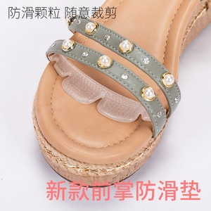 Nouvelles protections antidérapantes pour talons hauts femme, adhésif <span class=keywords><strong>3M</strong></span> ultra-résistant - Product Image 4