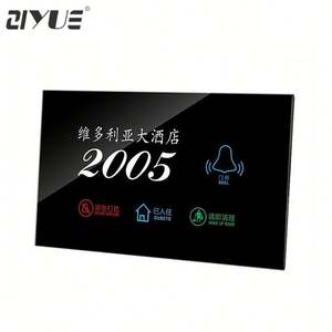 กริ่งประตูโรงแรม LED อัจฉริยะปรับแต่งได้พร้อมดีไซน์หรูหราคุณภาพสูงสวิตช์สัมผัสสไตล์โมเดิร์นสำหรับอพาร์ทเมนต์และโรงแรม - Product Image 2