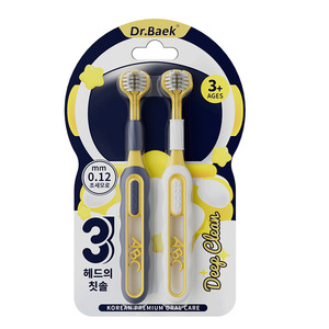 Cepillo de dientes para niños de 3 a 12 años, cerdas suaves, protección de encías, cepillo de dientes manual - Product Image 2
