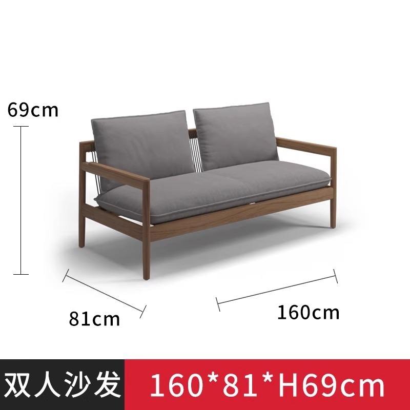 Canapé Lover en teck importé.