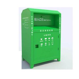 China customized color clothing donation bin metal outdoor drop box clothing donation bin recycling