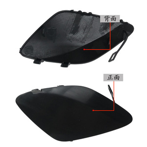 ฝาครอบตะขอเกี่ยวกันชนหน้า Mercedes-Benz A-Class W167 ทำจากพลาสติก ABS อะไหล่ทดแทน ปี 2013-2018 - Product Image 2