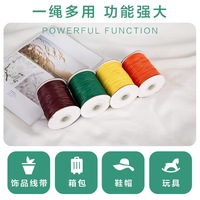 Fil ciré en polyester imperméable de 0,5 mm, 160 m/rouleau, durable, pour couture à la main, accessoire pour collier, écologique