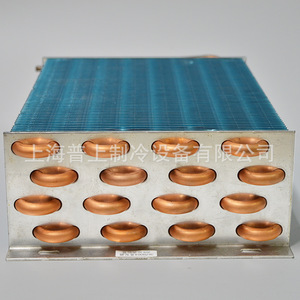 เครื่องระเหยน้ำ Pshang ขนาด 330x90x206 มม. แบบท่อรูปตัวยู แนวนอน ทำจากสแตนเลส สำหรับห้องเย็นทางทะเล - Product Image 2