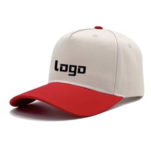 Custom Logo 5 Panel Dobby Dot Two Tone Baseball Caps Wholesale Structured Frame 100% Cotton Sport <b>Hats</b> - Product Image 1