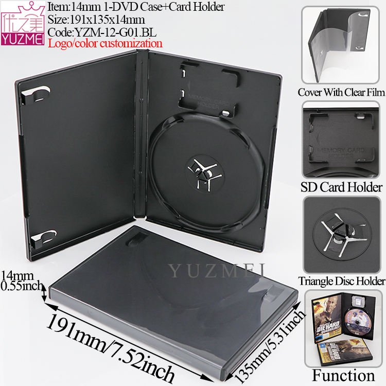 1-DVD Case+Card Holder G01 - Black