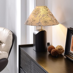Floral Table Lamp E27 LED 220V Switch Control Eye Caring For Bedroom Study Bedside Ambient <b>Lighting</b> - Product Image 1